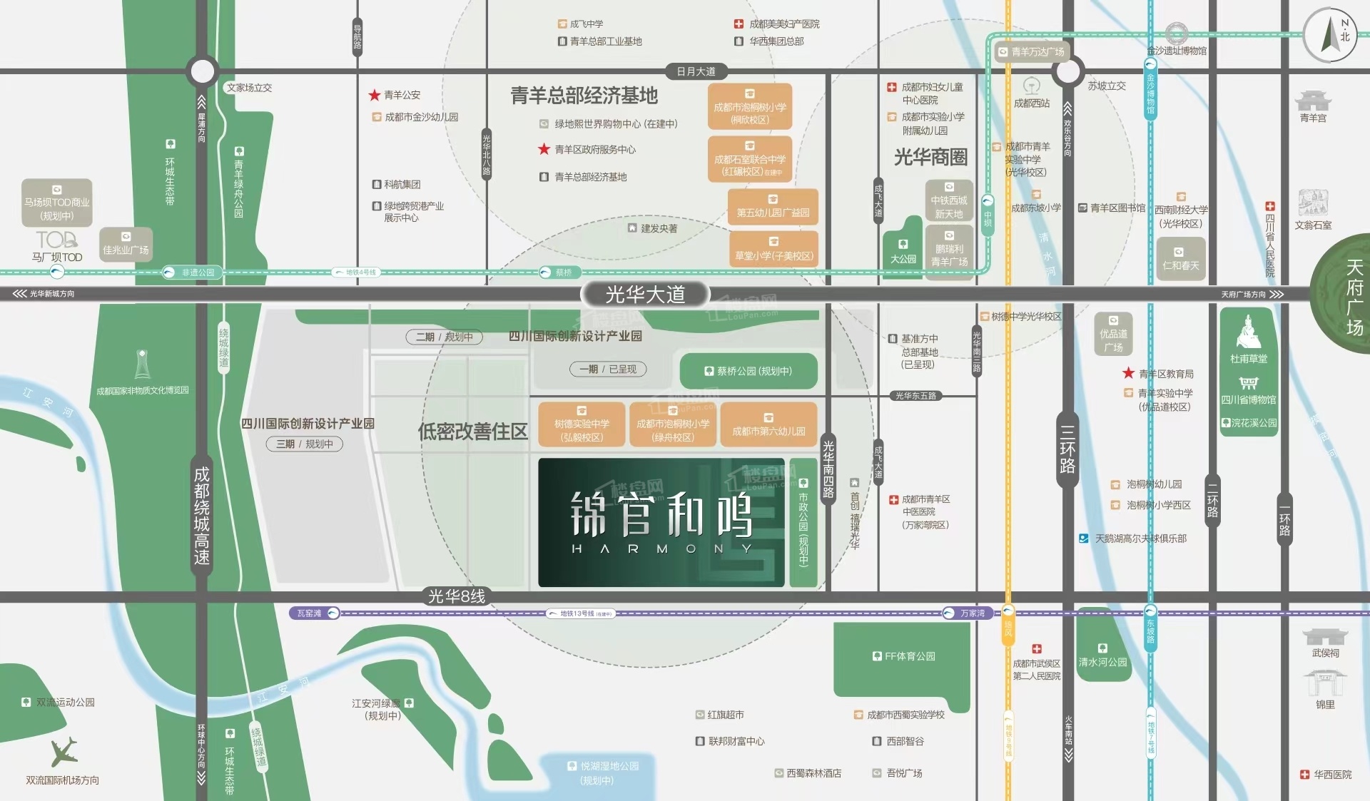 成都华润置地 鼎信长城 锦官和鸣效果图_实景图_样板间-成都楼盘网