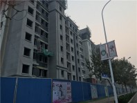 经纬城市绿洲滨海海清园实景图