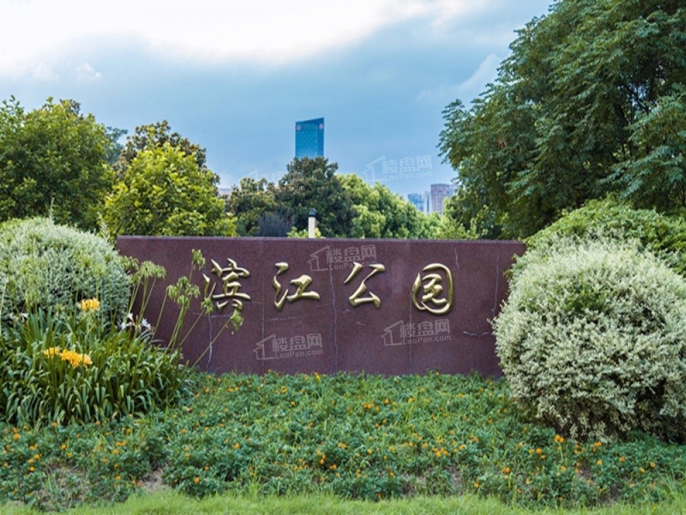 南京紫辉时代广场效果图_实景图_样板间-南京楼盘网