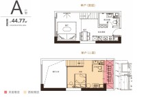 藏珑湖上公馆户型图