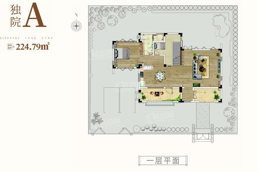 新华联铜官窑古镇户型图