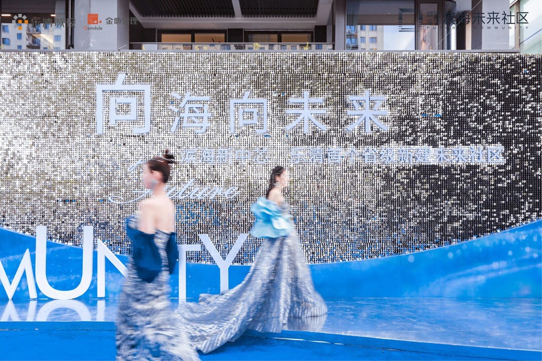 乐清7月选新房滨海未来社区、中梁首府壹号院哪个有潜力?-乐清楼盘网