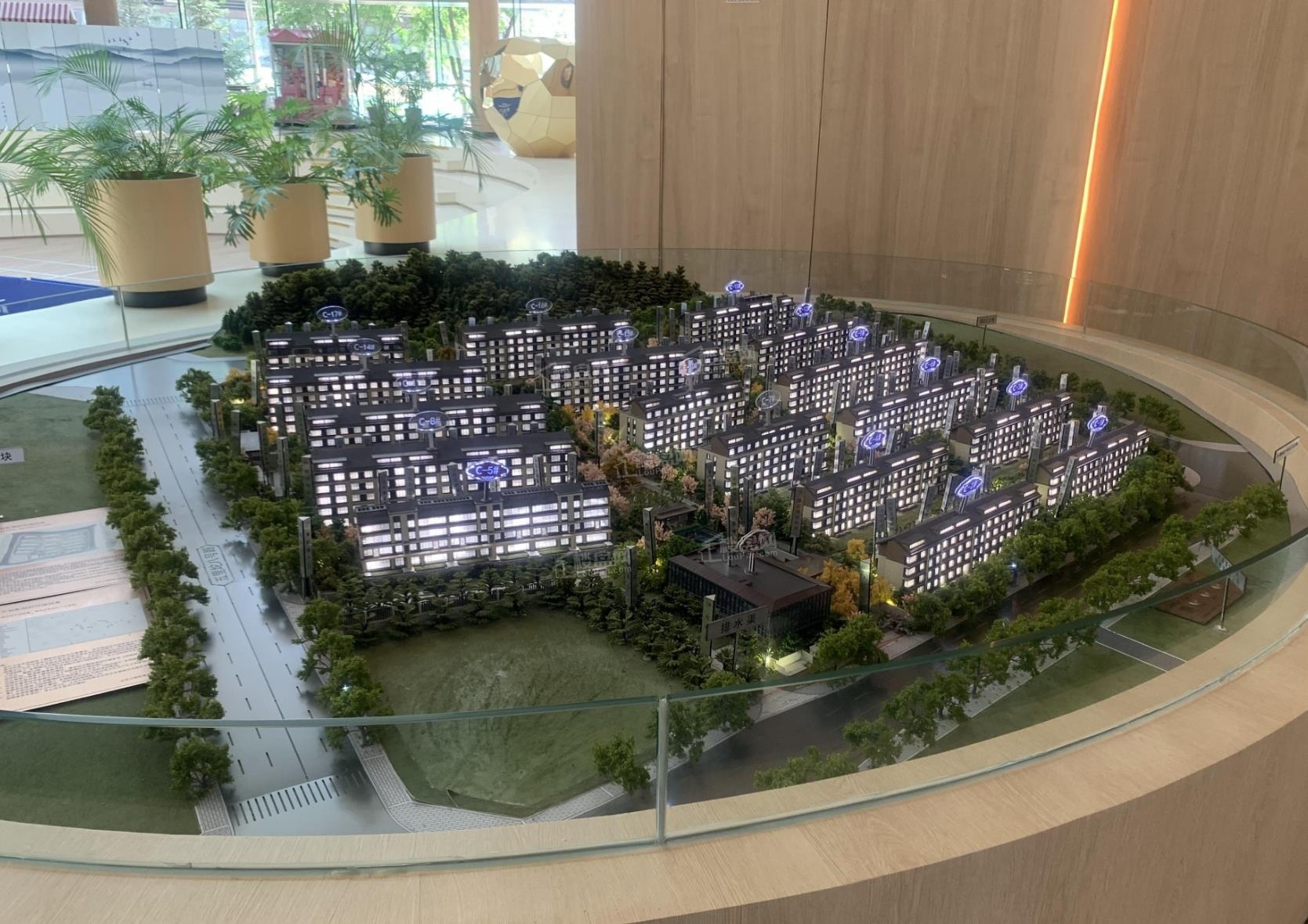 卓越万科翡翠山晓