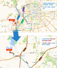 中国铁建·山语澜廷位置图