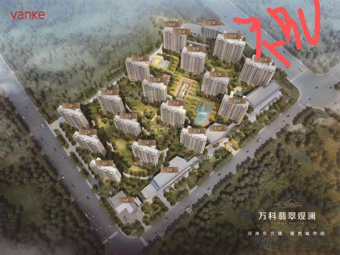 沙盘图