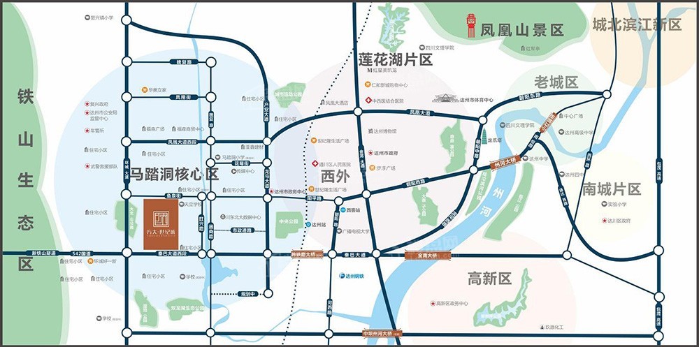 方大·世纪城位置图