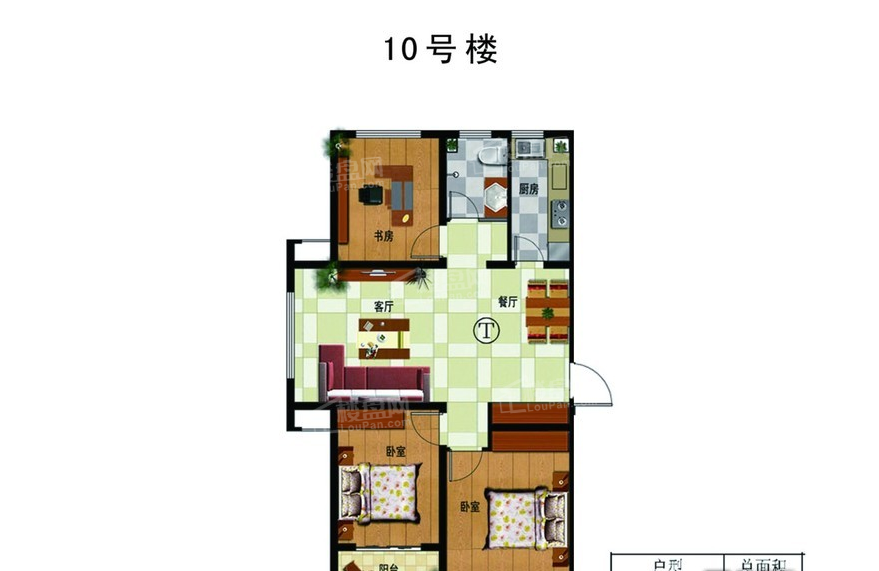 济南瑞诚·星港湾3室2厅1卫户型图-济南楼盘网