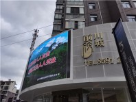 前川欣城三期天玺实景图