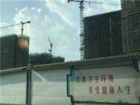 中国铁建江语城配套图