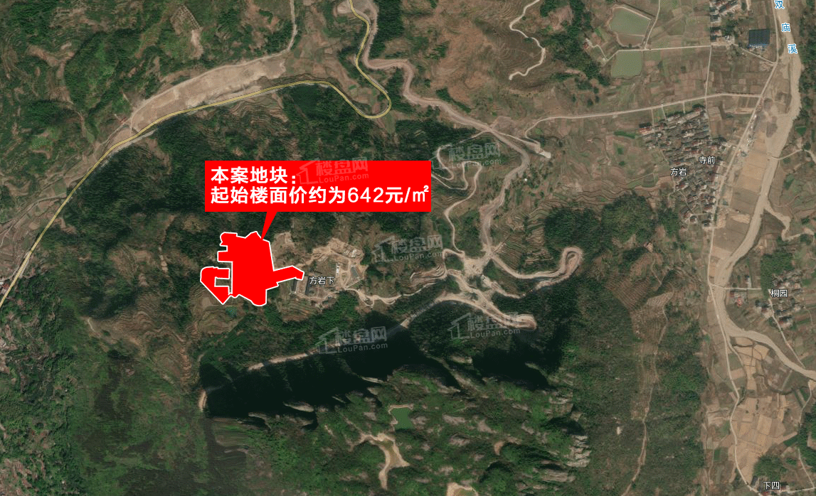 为您推荐仙居方岩星空旅游项目