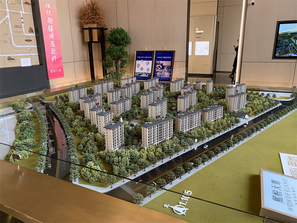 8/ 10查看评分现房售完洋房公园地产别名:熙悦锦园