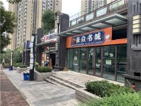 宏帆建工嘉寓配套图