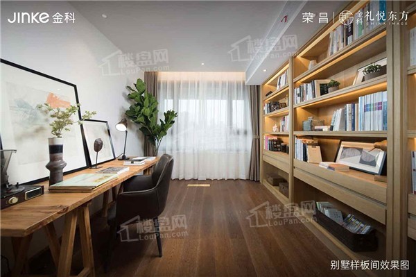 重庆新房解析|荣昌区有哪些楼盘在售?现在买房合适吗?-重庆楼盘网