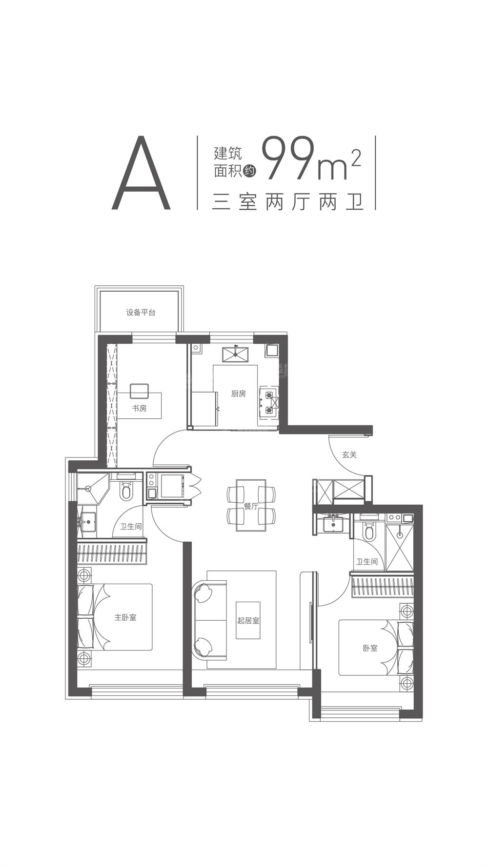峯范北京