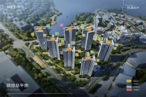 大集锦！2024年东莞有哪些购房好选择？这几大项目不容错过！