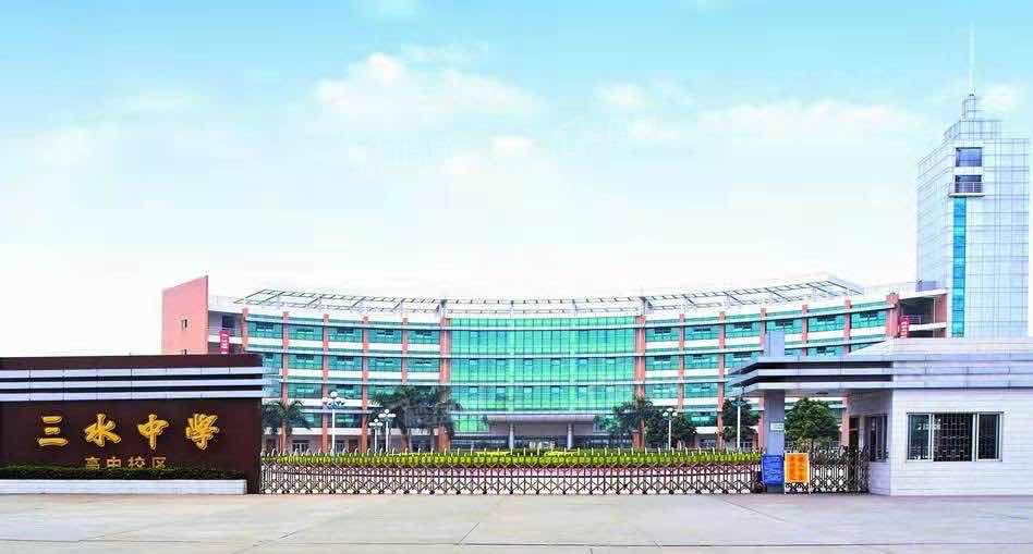 观景华府_佛山观景华府房价_楼盘怎么样-佛山楼盘网