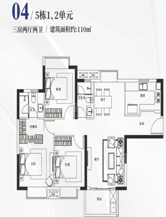 二期5栋04-110平方