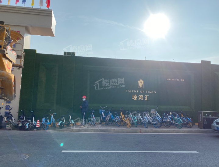 万科瑧湾汇实景图
