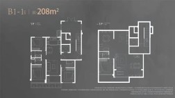 中海方山印底跃户型