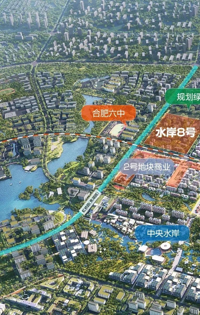 合肥华侨城空港国际小镇配套资源怎么样?-合肥楼盘网