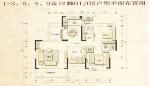 9栋01、02户型