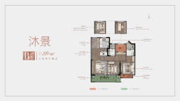 金科通银玖璋府89㎡户型图