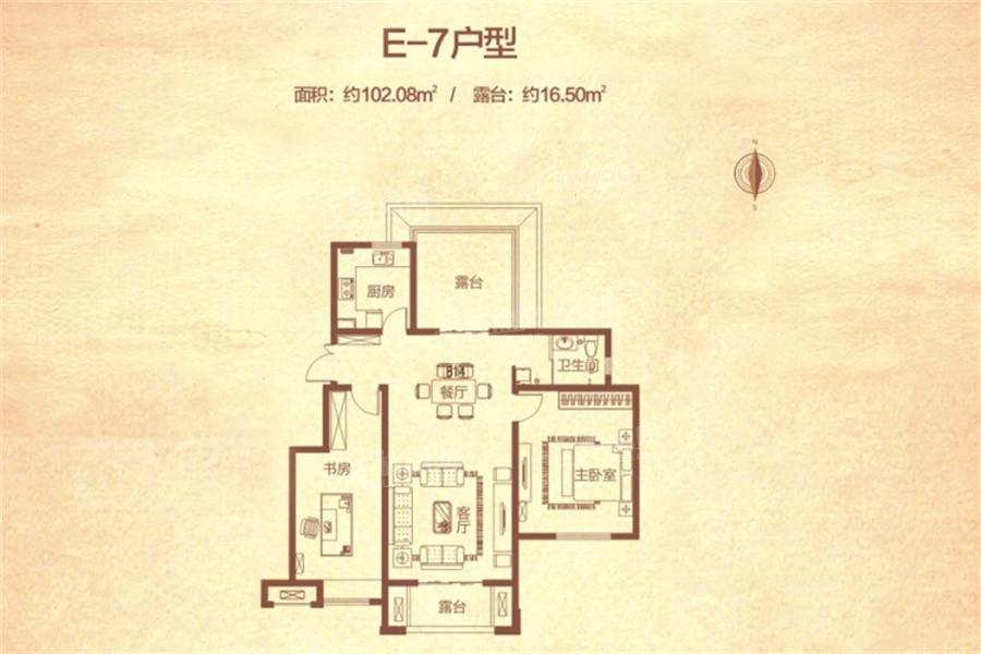 2室2厅1卫102平