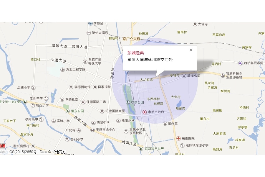 东城经典_孝感东城经典房价_楼盘怎么样-孝感楼盘网