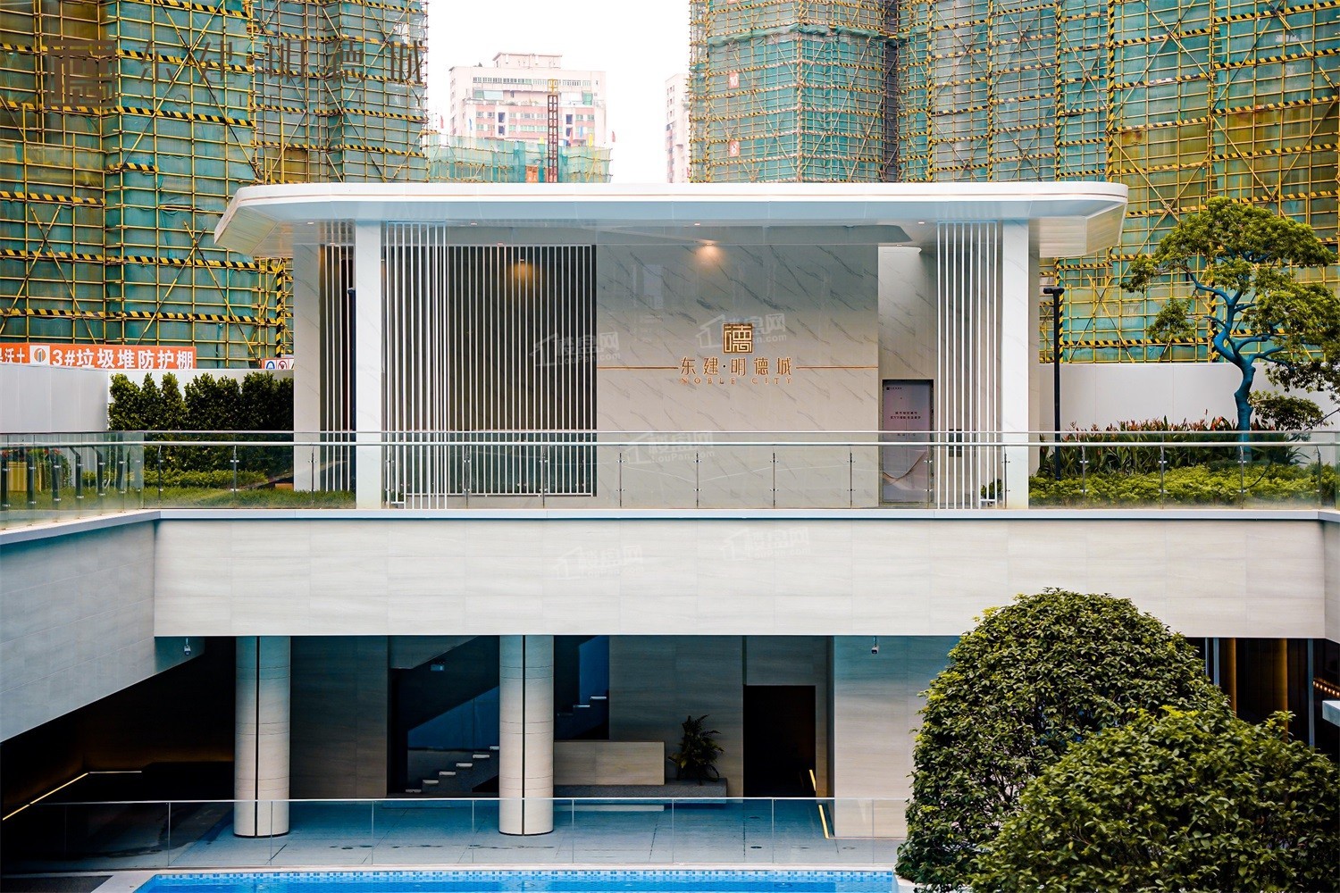 东建明德城实景图