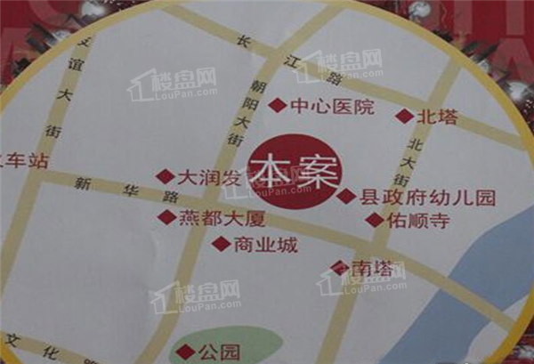 建委大院位置图