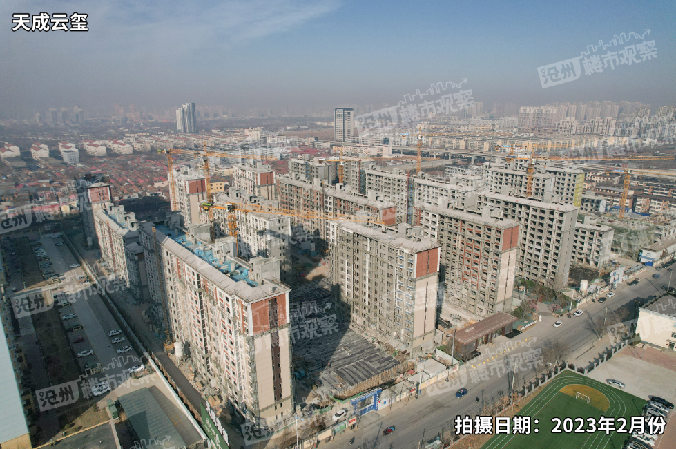 天成云玺实景图