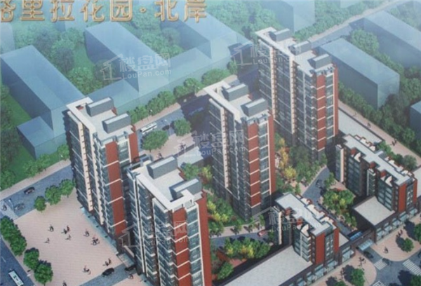 香格里拉花园·北岸效果图