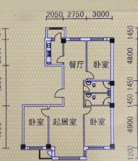 三室两厅两卫