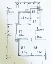 三室两厅一卫