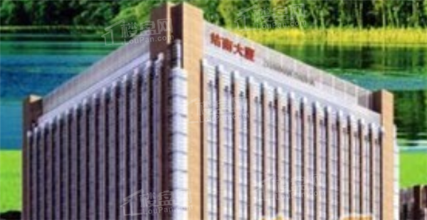 世纪阳光
