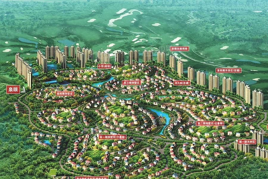 恒大泉都_恩平恒大泉都房价_楼盘怎么样-恩平楼盘网