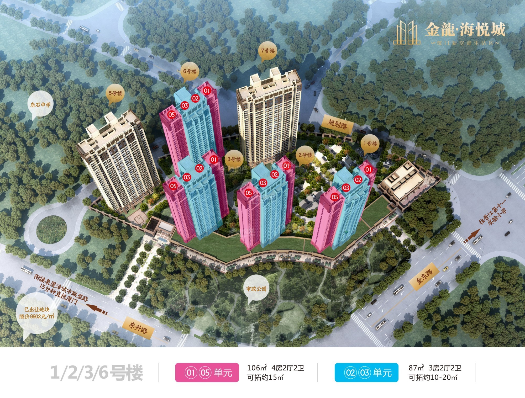 泉州买房哪几个楼盘能买?泉州热门楼盘有哪些?-泉州楼盘网