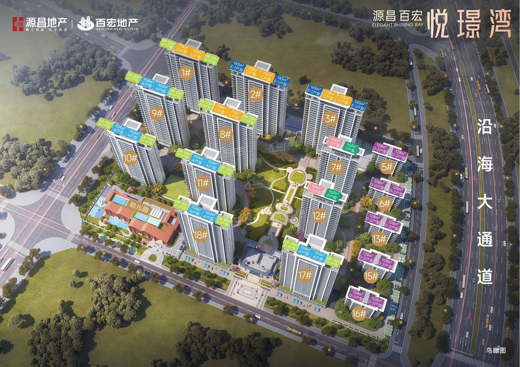 2023年泉州买房哪些楼盘值得购买?你中意的楼盘都在这里!-泉州楼盘网