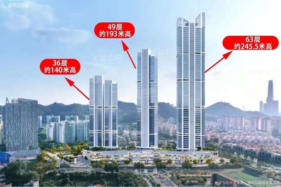 万科瑧山汇效果图