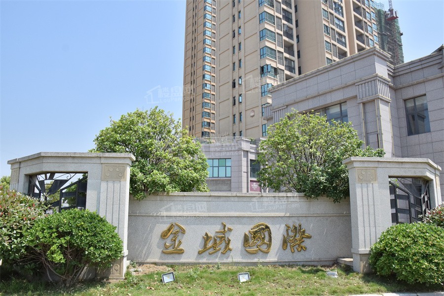 孝感金域国际效果图
