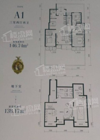 衞國路二段六號三室两厅两卫