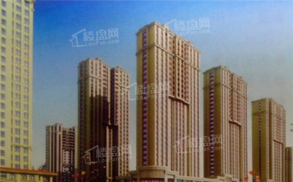 华御世家效果图