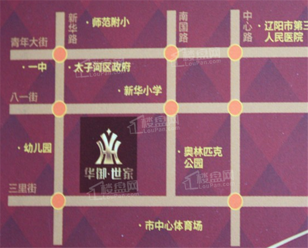 华御世家位置图