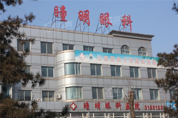 华御世家配套图