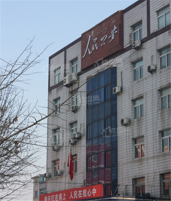 华御世家配套图