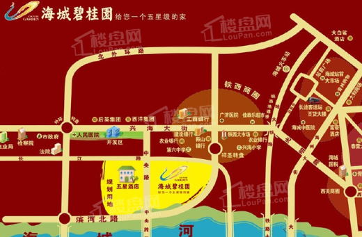 海城碧桂园位置图