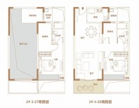 F2复式2室2厅2卫