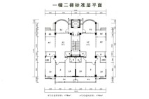 3室2厅3卫175平