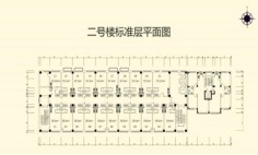 长白山国际财富广场户型图