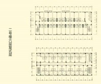 长白山国际财富广场户型图